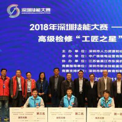 5cbe99daea771.jpg